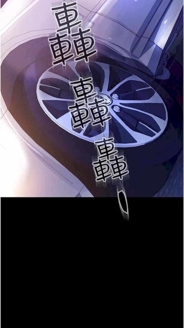 第52张