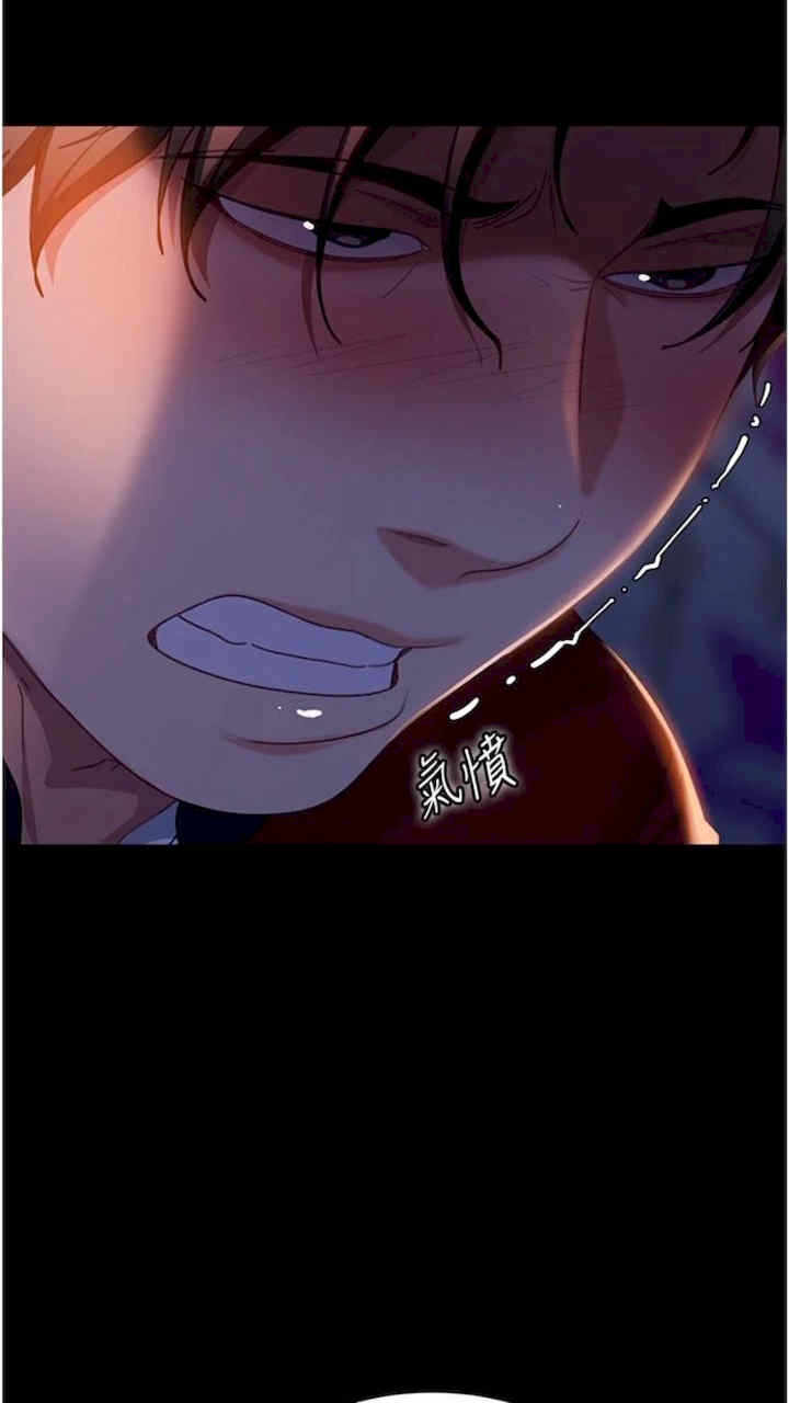 第53张