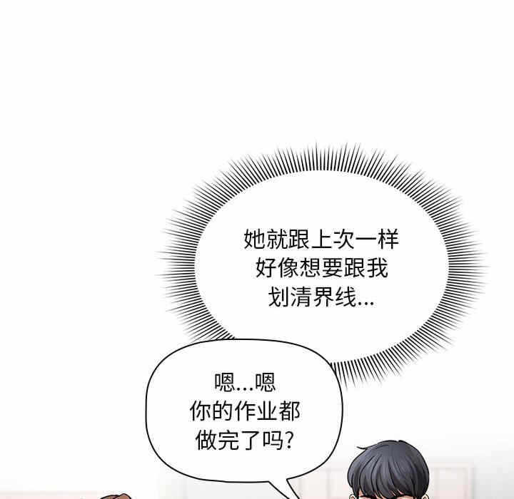第3张