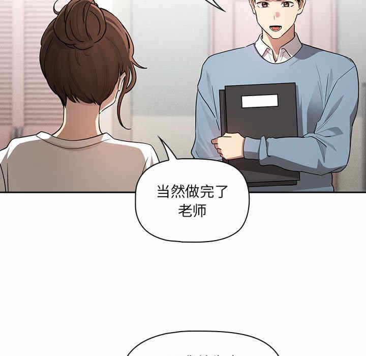 第5张