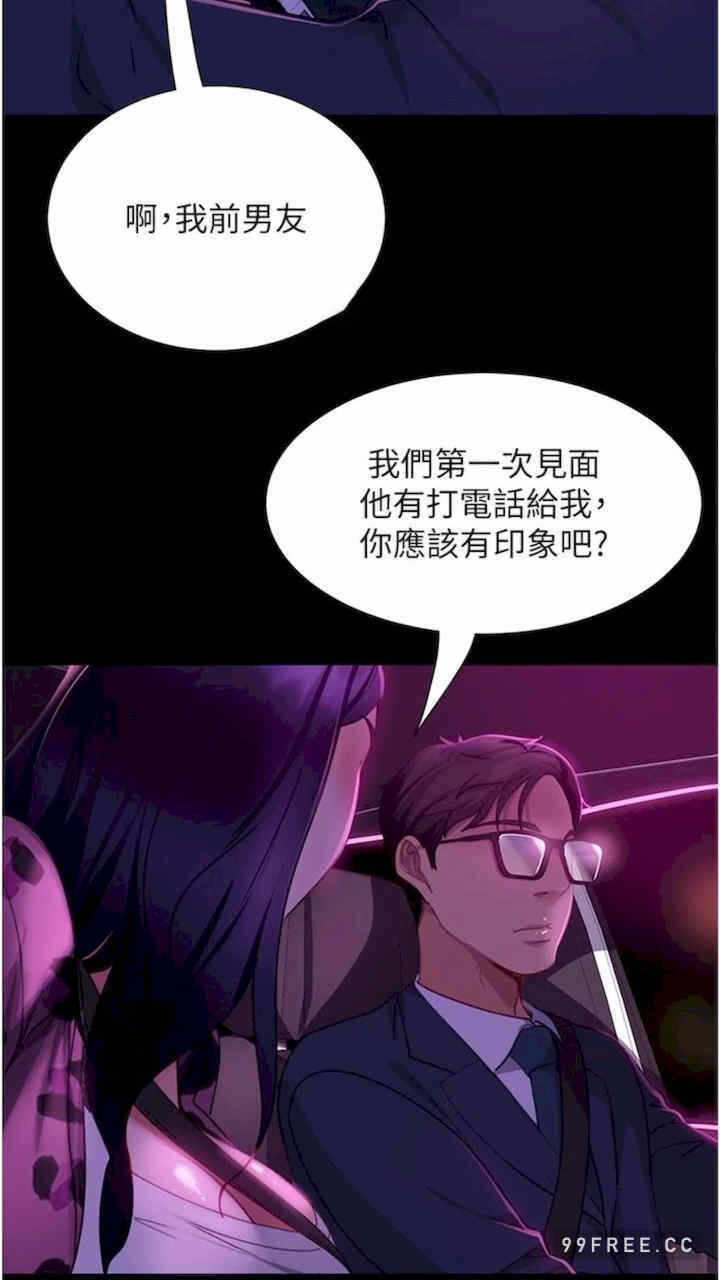 第55张