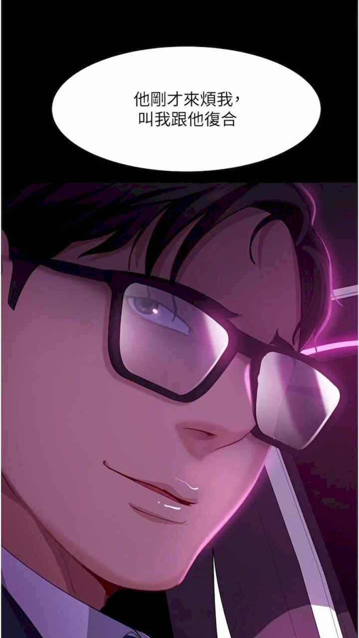 第56张
