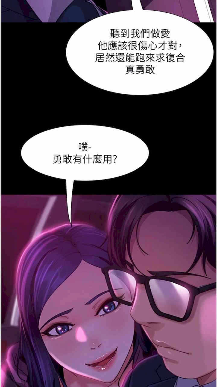 第57张