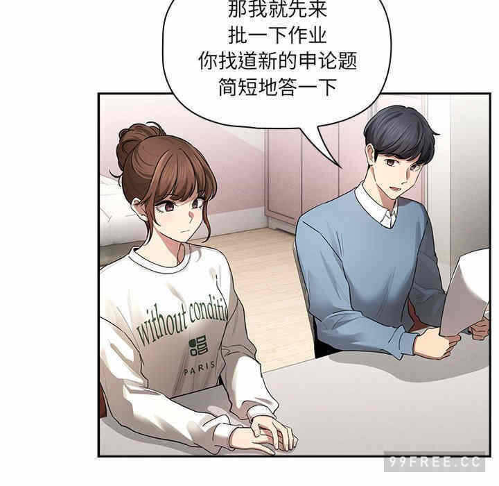 第7张