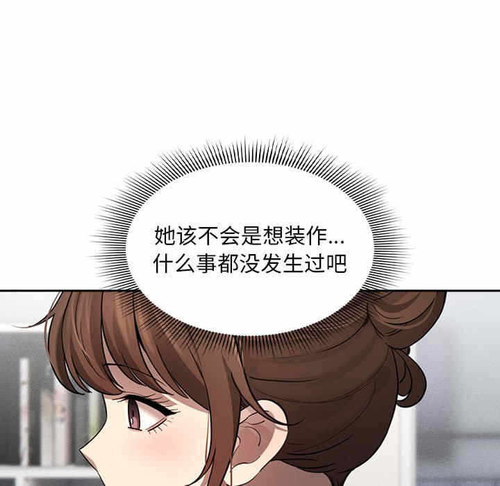 第9张