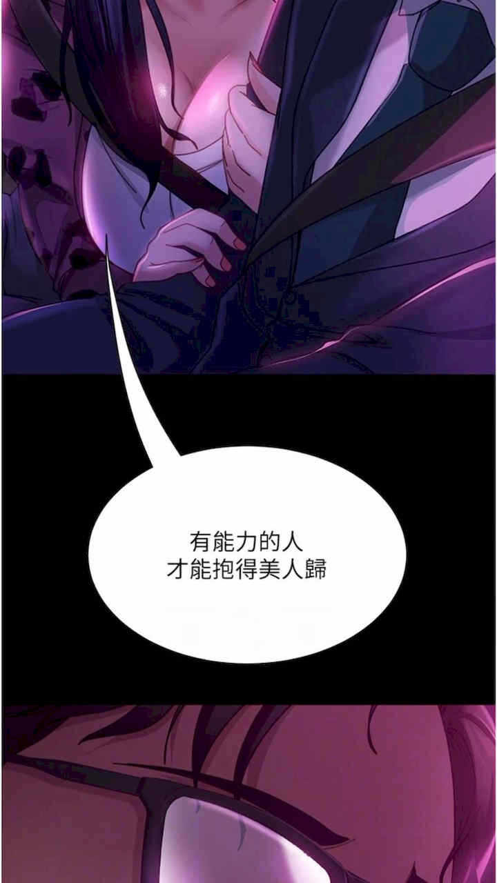 第58张