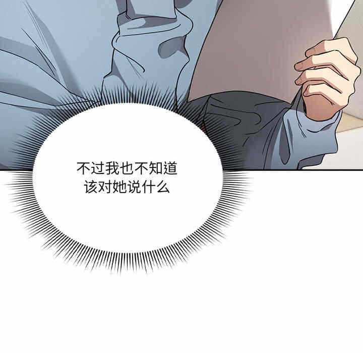 第15张