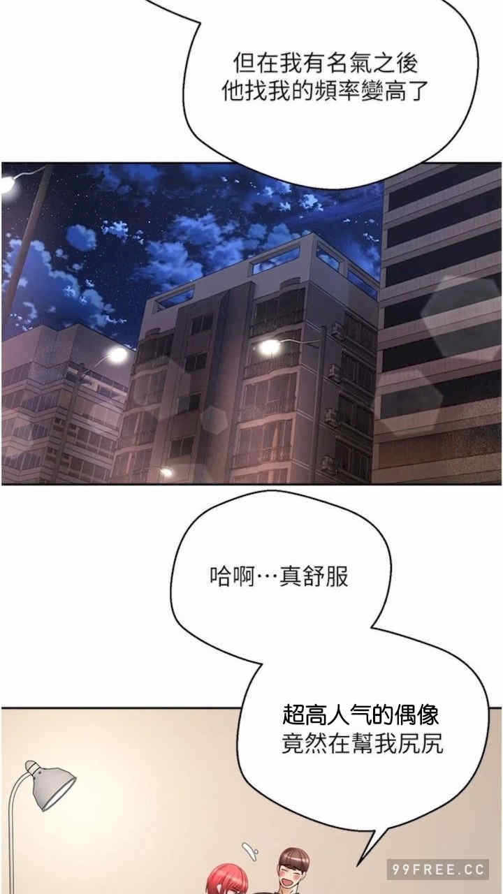 第60张