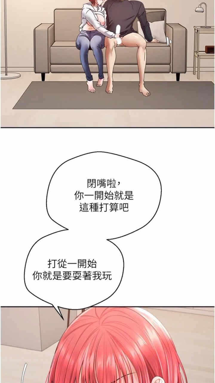 第61张