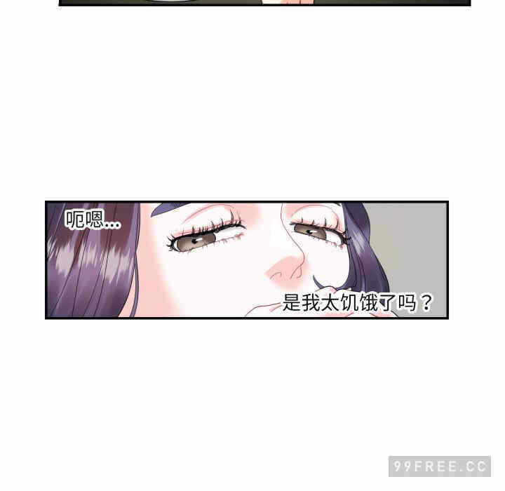 第54张