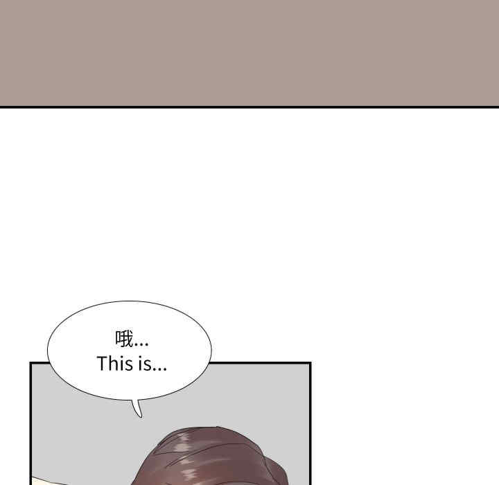 第56张