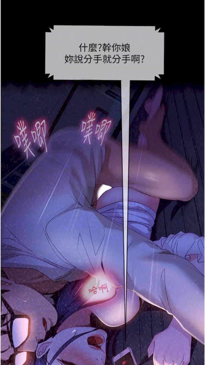 第63张