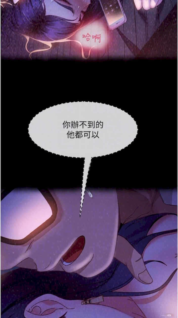 第64张