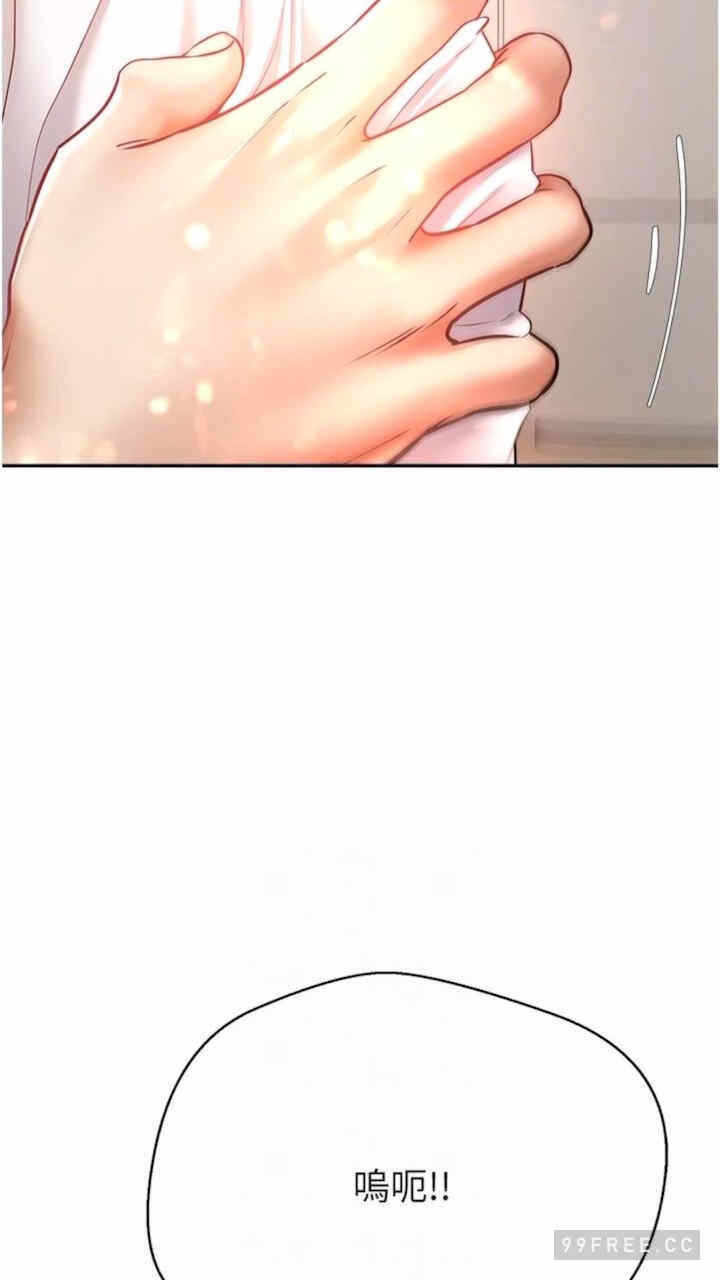 第65张