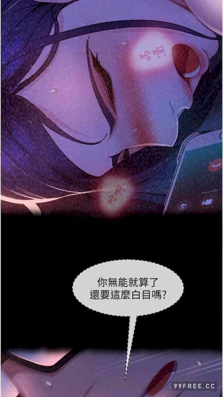 第65张