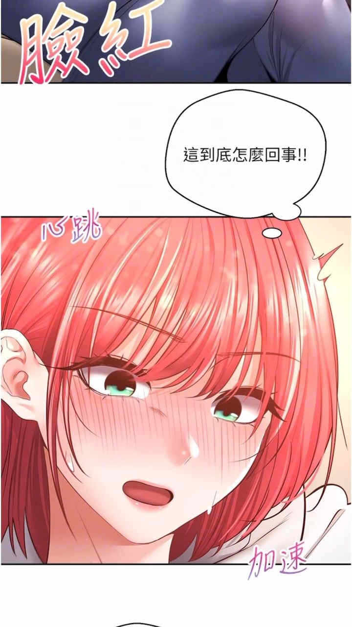第67张