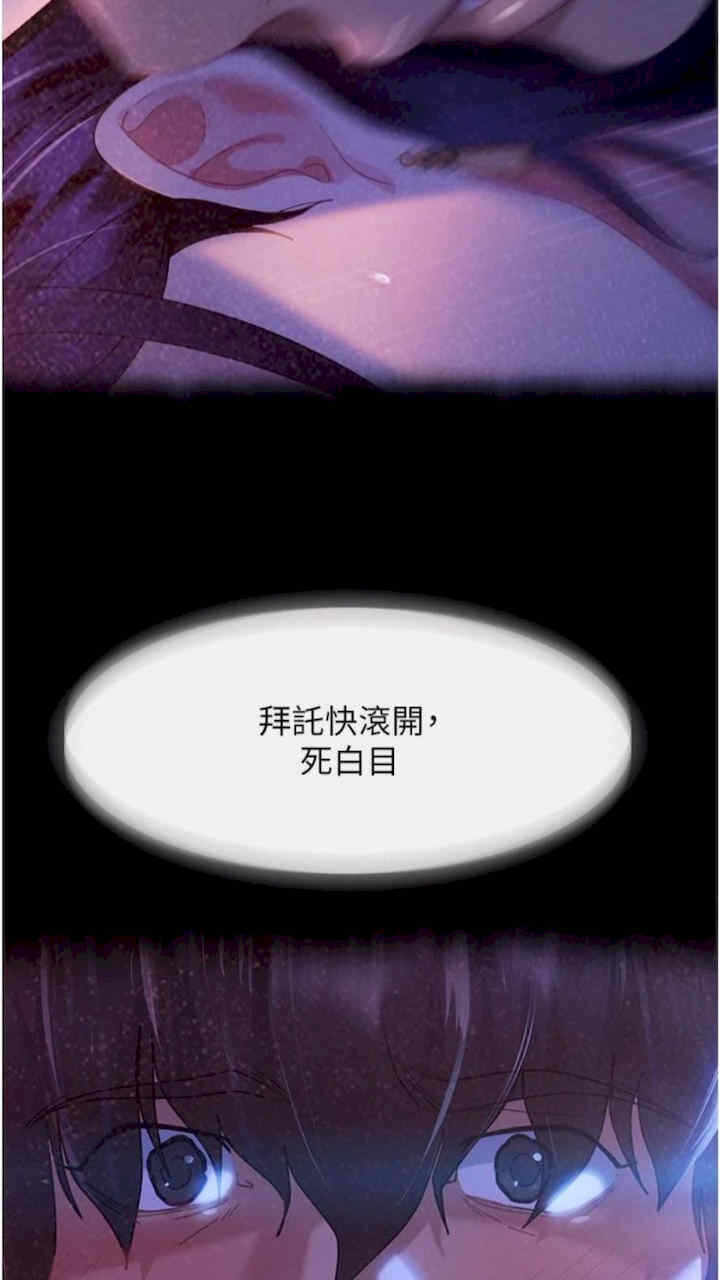 第66张