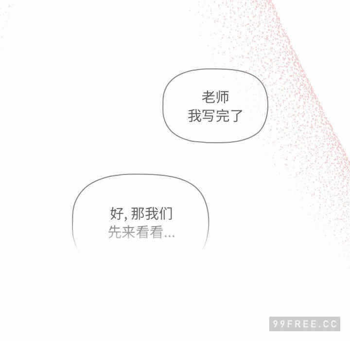 第27张