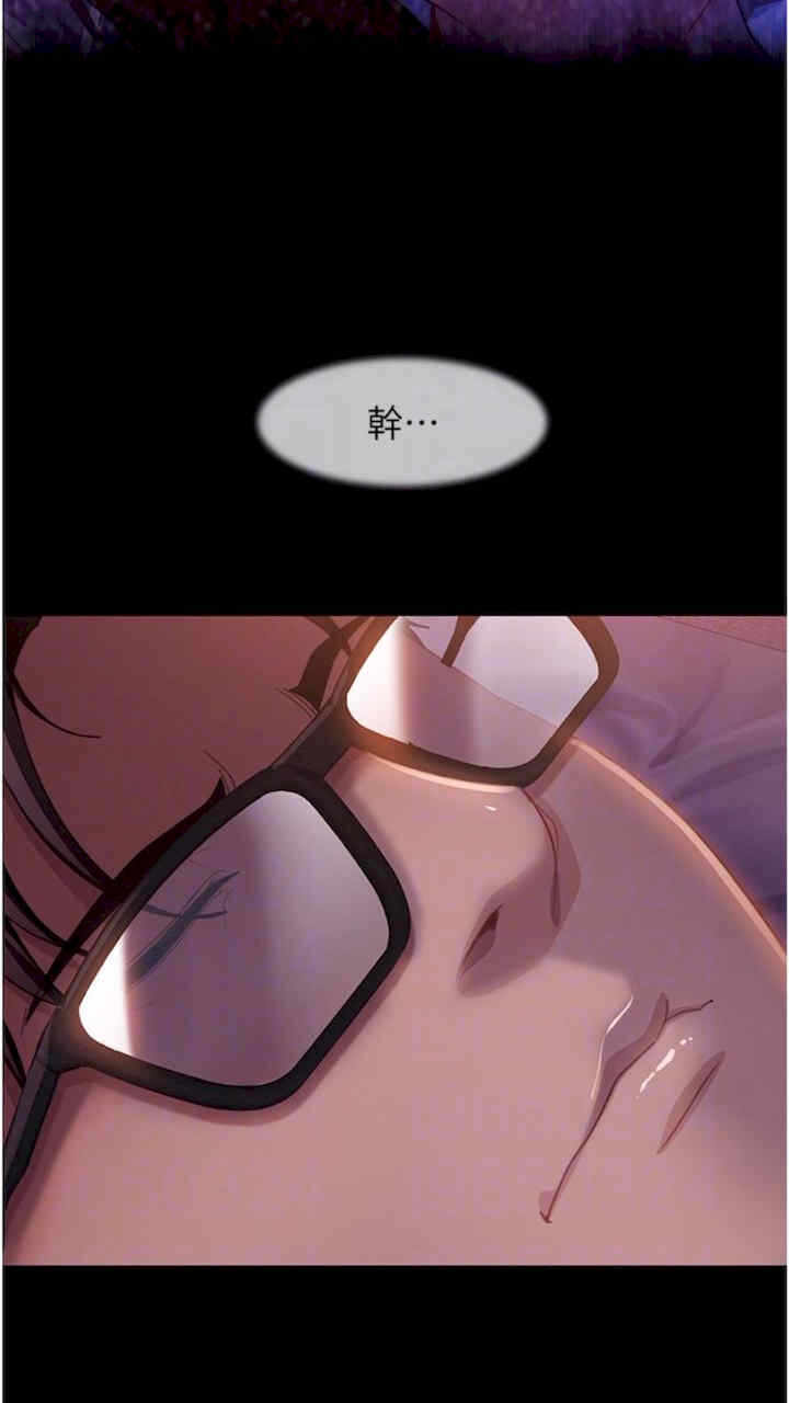 第69张