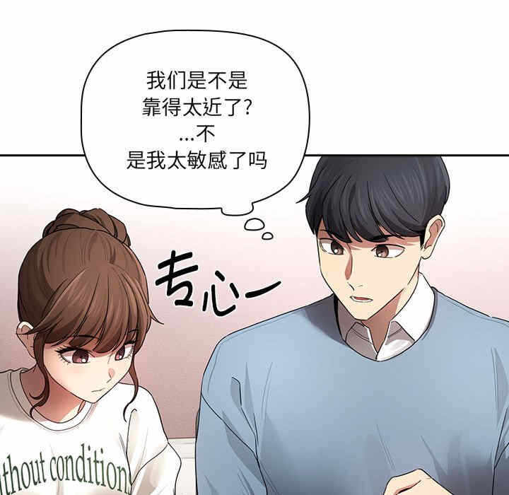 第33张