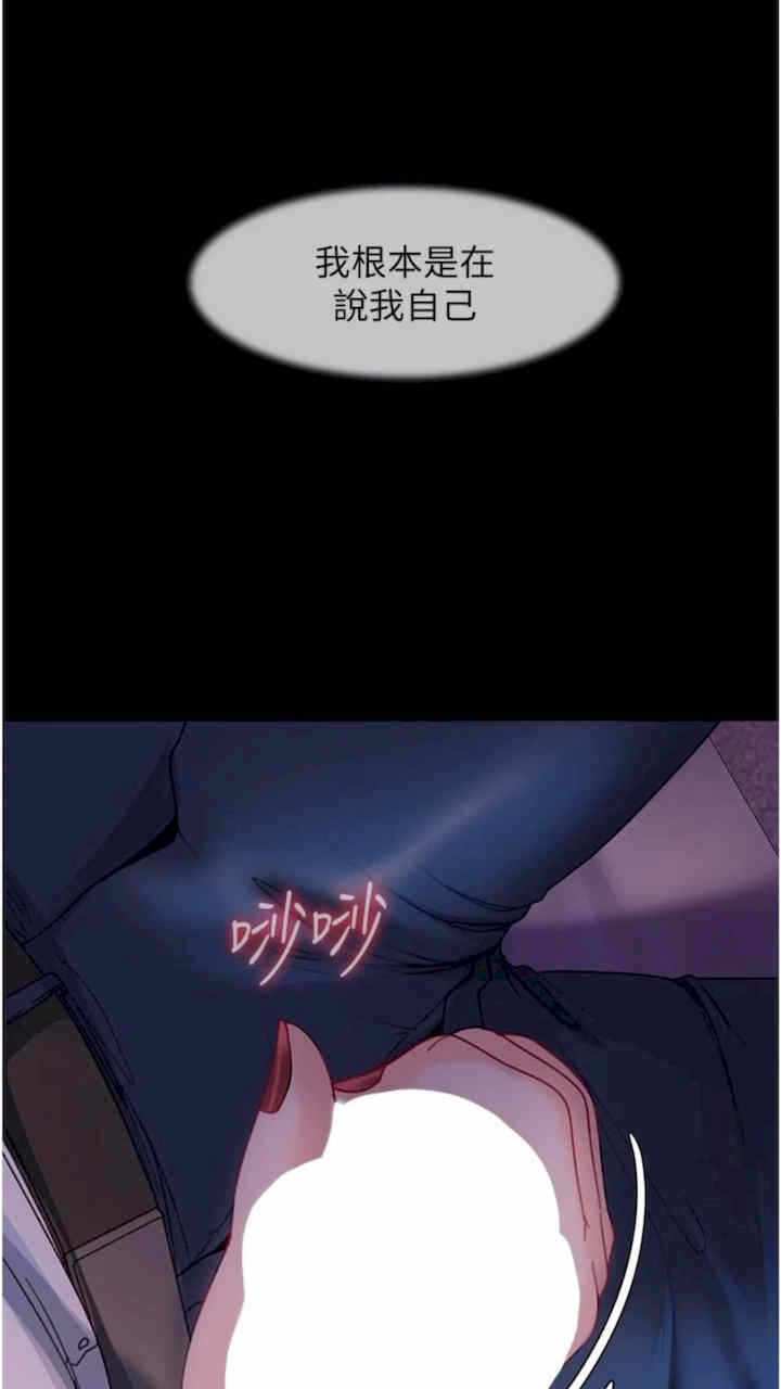 第70张