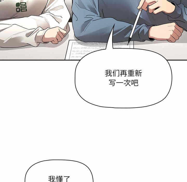 第36张