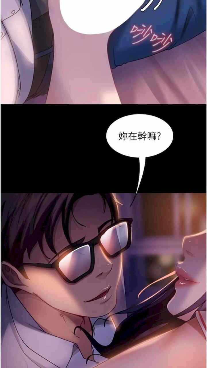 第71张