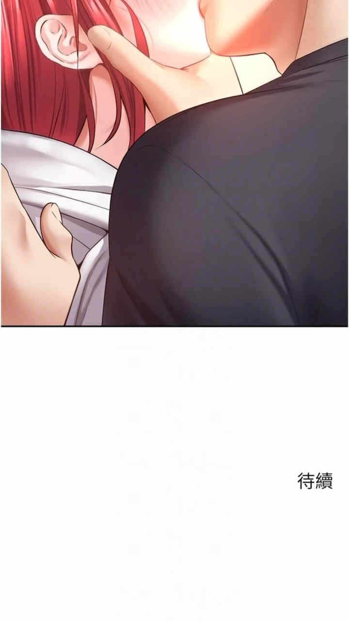第72张