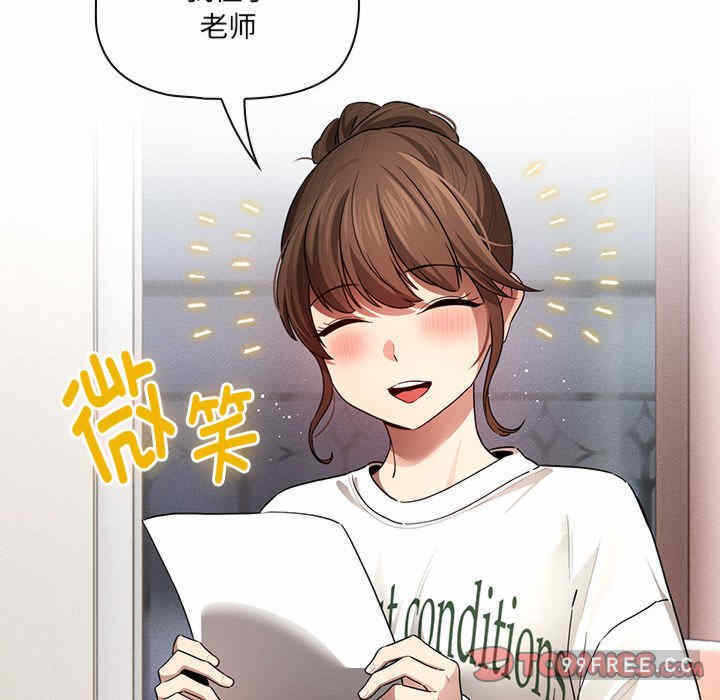 第37张