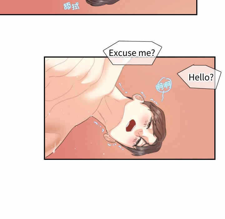 第63张