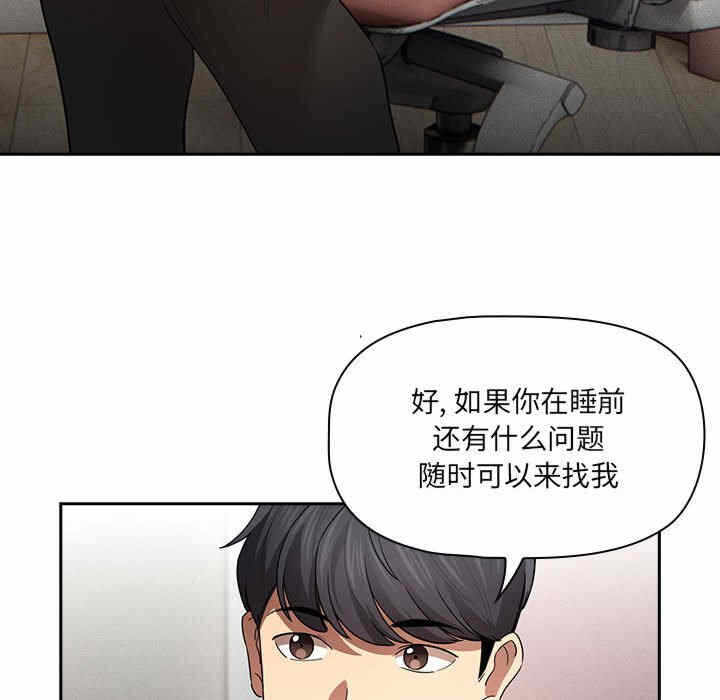 第41张