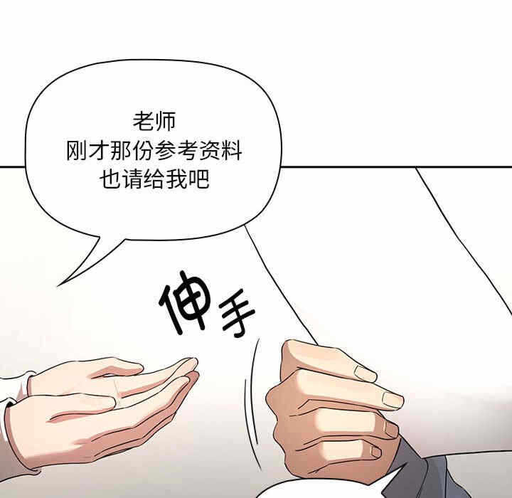 第45张