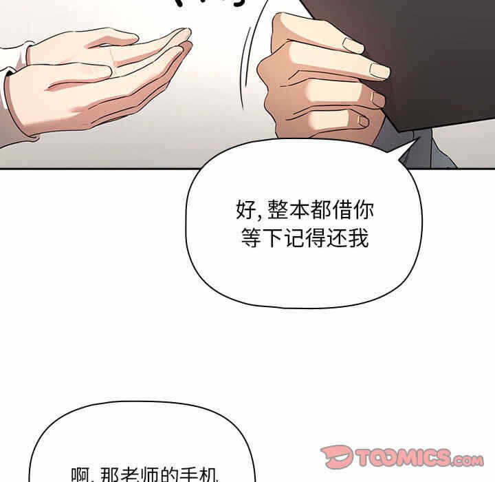 第49张