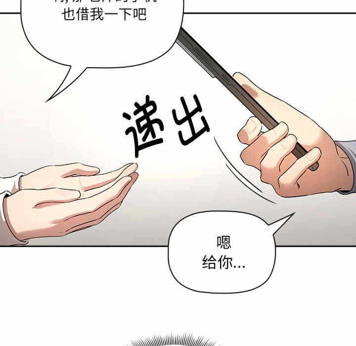 第52张