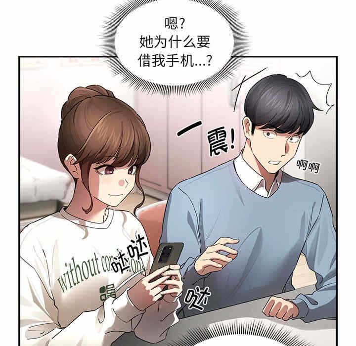 第53张
