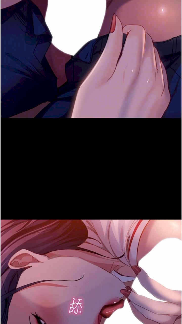 第77张