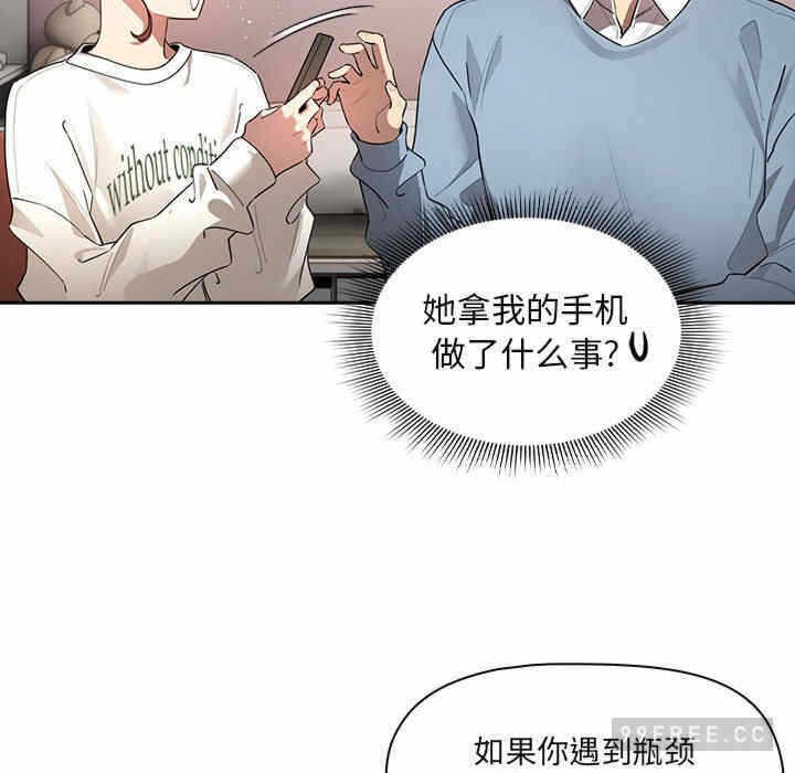 第57张