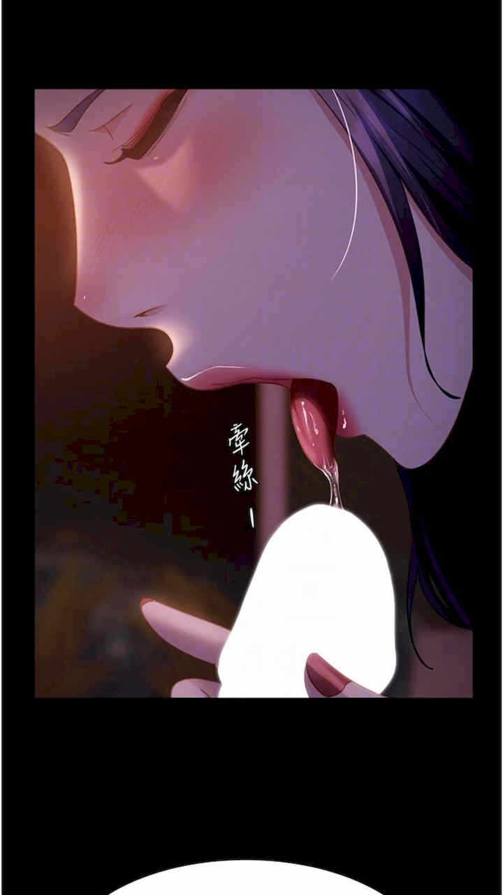 第80张