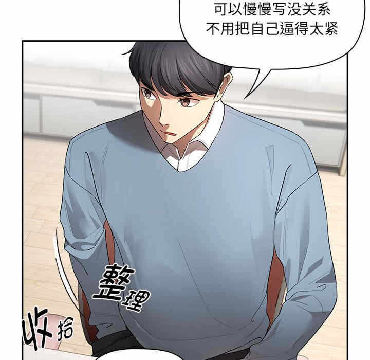 第59张