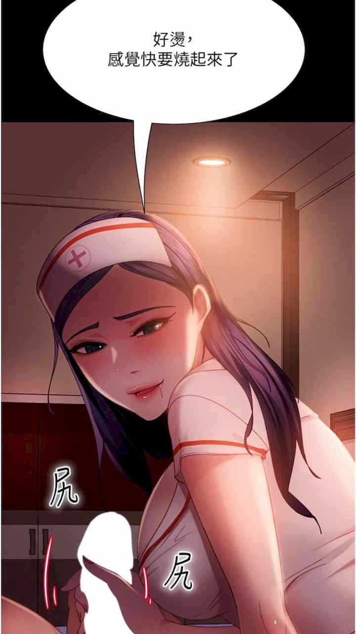 第81张