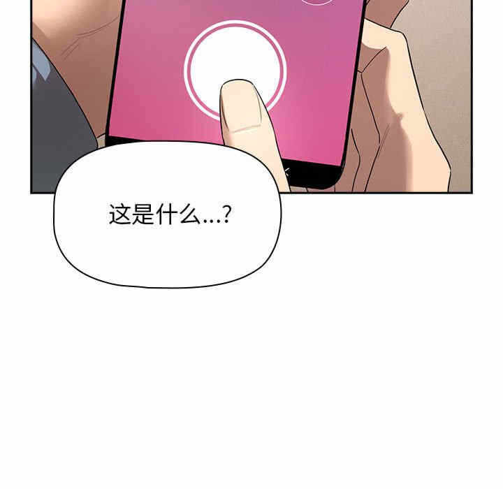 第72张