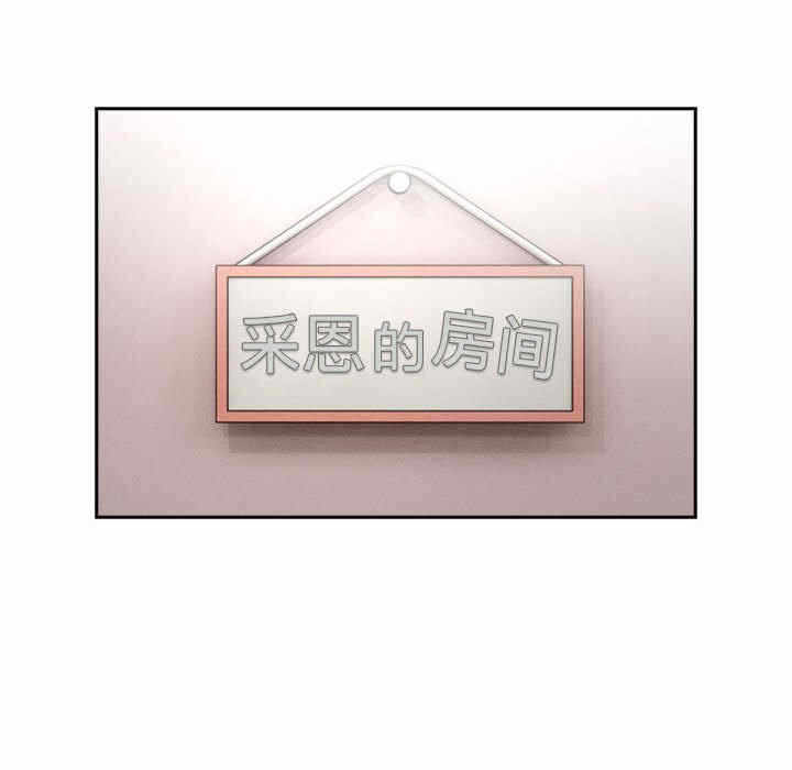 第76张