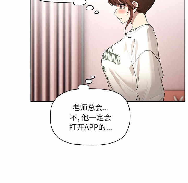 第82张
