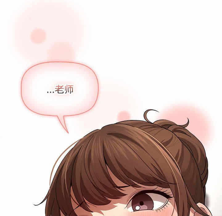 第90张