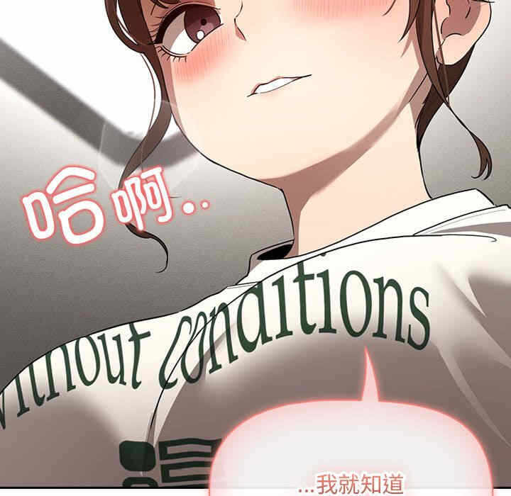 第92张