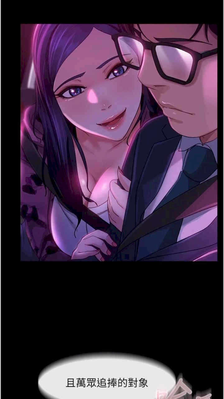 第3张