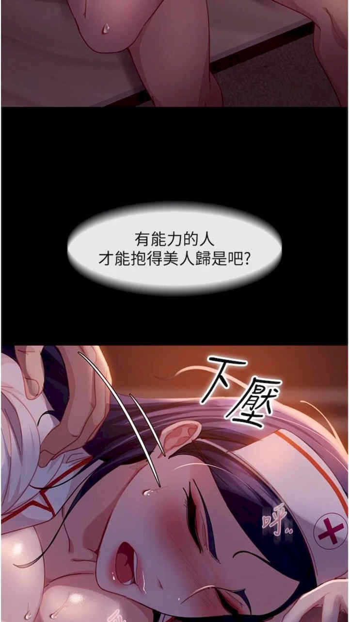 第8张