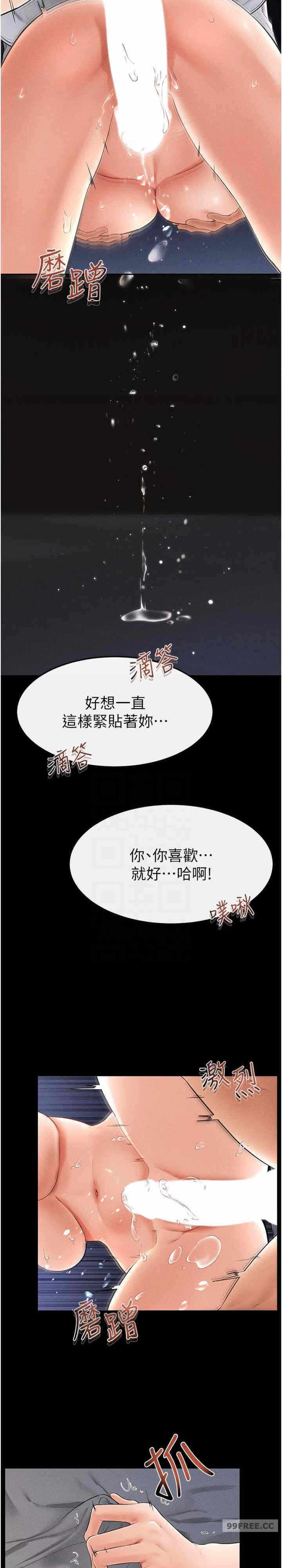 第22张