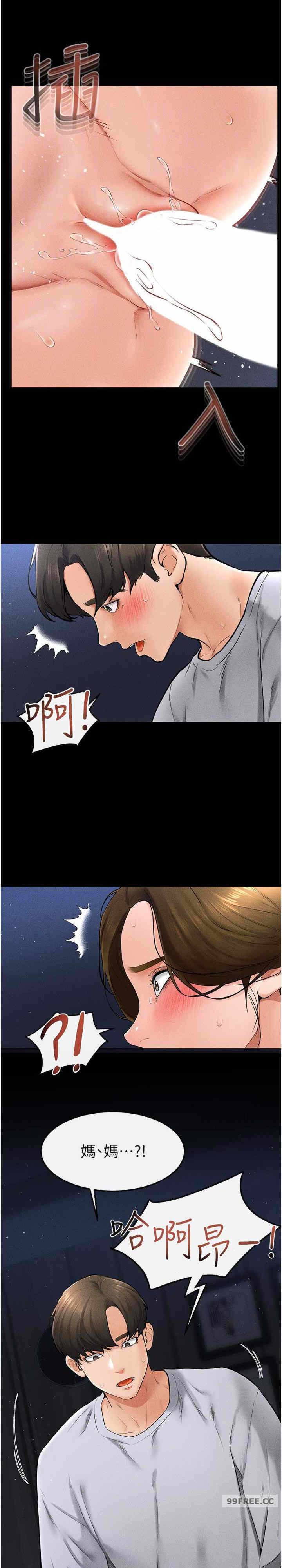 第25张