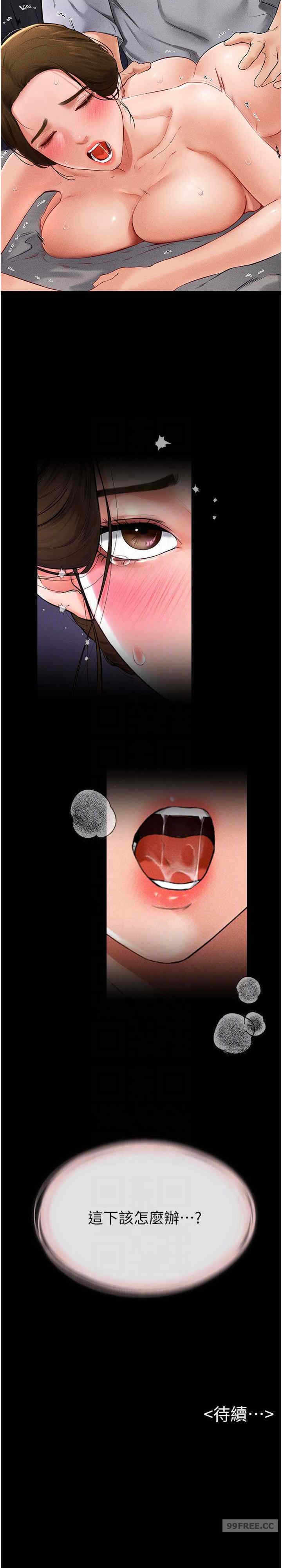 第26张